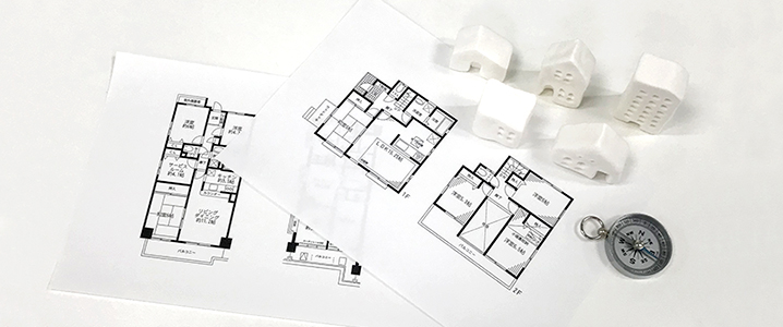 さまざまな方角の間取りと建物のイメージ